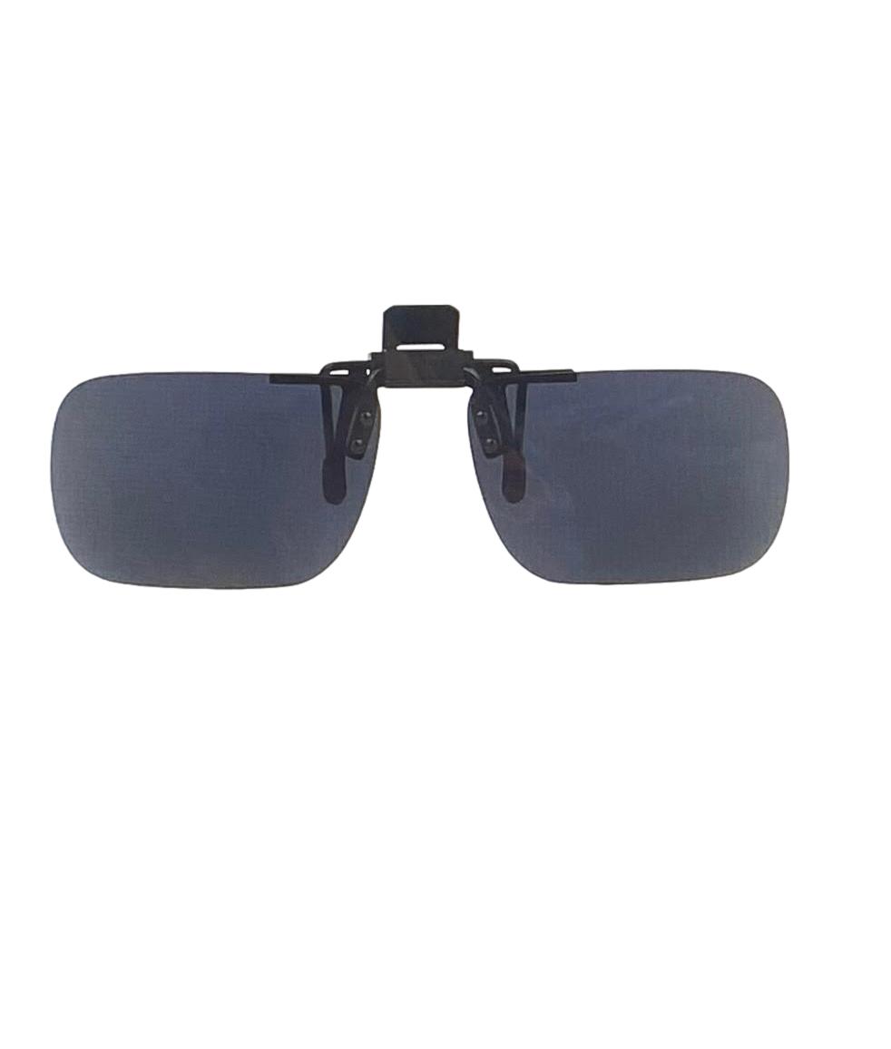 Haven Fits Over Sunwear Clip Ons Rec 54Flip Up Gray Rimless with Case NEW!